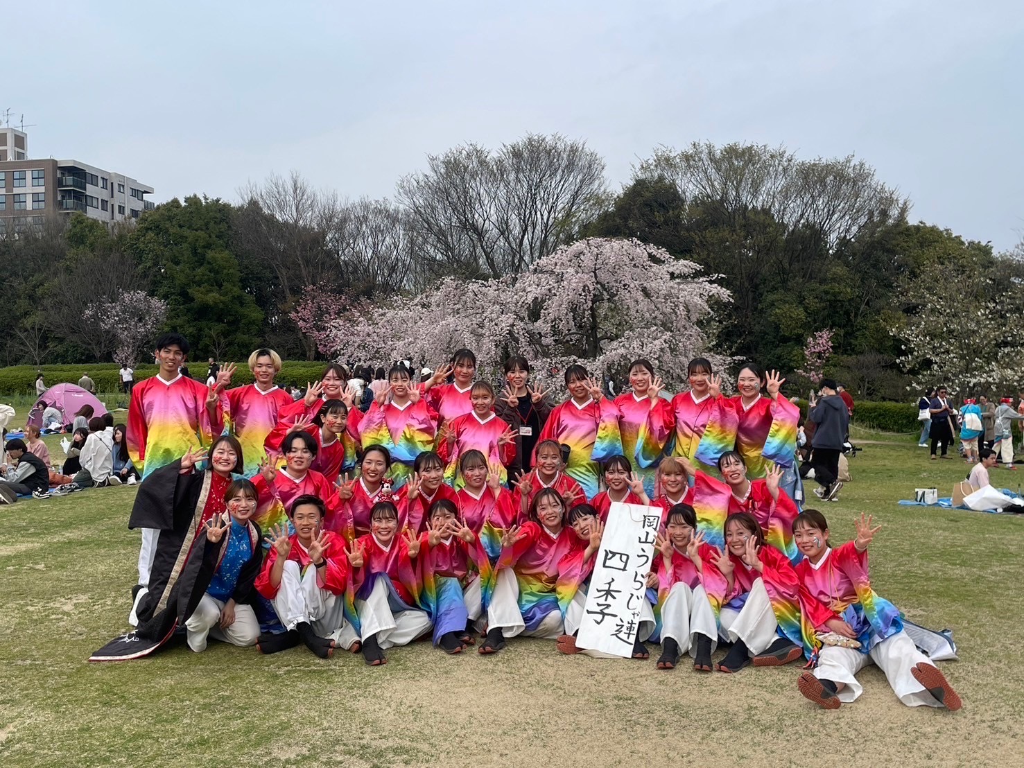 岡山うらじゃ連四季