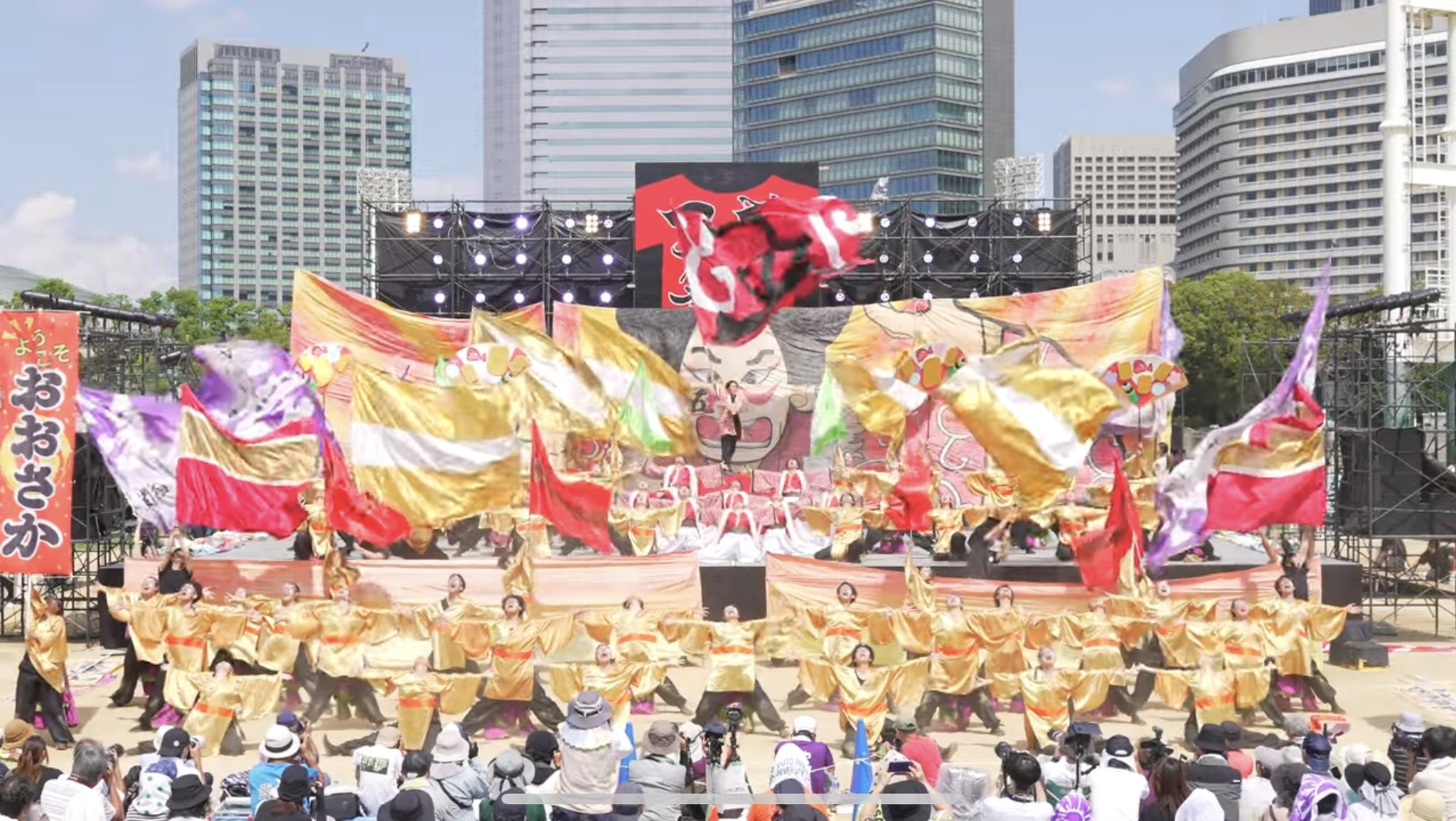 関西大学学生チーム”漢舞”